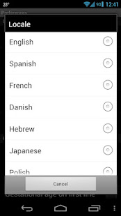 Ob Wheel PRO(圖8)-速報App