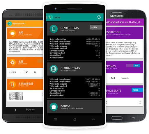 Amplify Battery Extender -Root