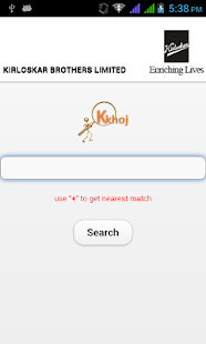 How to mod Kkhoj 1.1 unlimited apk for android