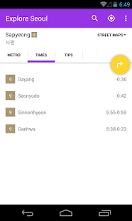 Explore Seoul Subway map(圖3)-速報App