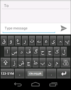 How to mod CLE Urdu Keyboard lastet apk for bluestacks