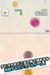 TapiocaTower poster 1