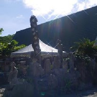 牛山呼庭