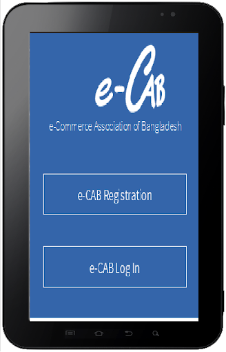 e-Cab
