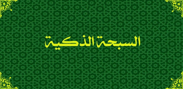 rFRMIILTxgrSI3IRaT8TvH6b6T32WI_5mNpqcnXhL2v7yimQPvQXYnpT3wZgiZF0lNw=w705