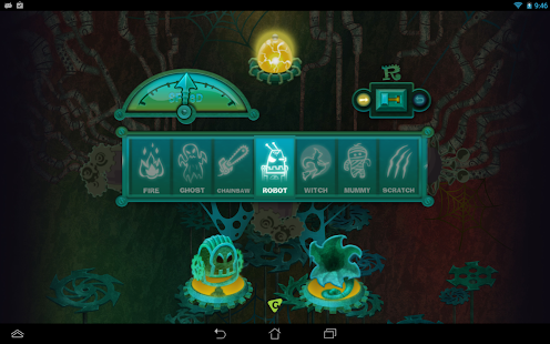 Scary Voice Changer (PRO) Screenshot