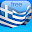 Greek in a Month Free Download on Windows