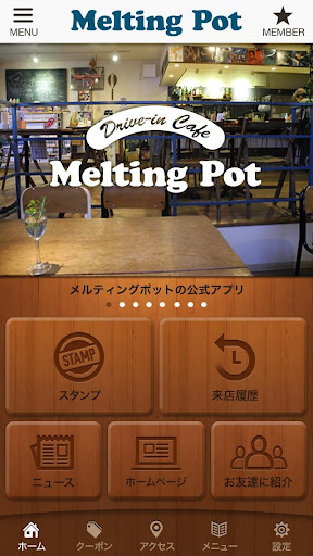 Café Melting Pot