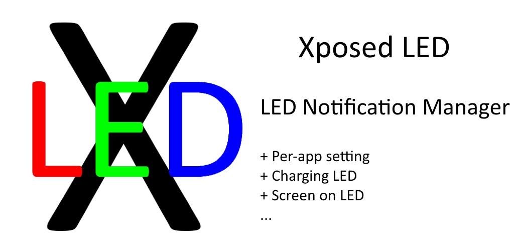 XLED(Xposed LED) - Latest version for Android - Download APK
