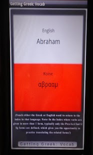 How to download Getting Greek: Vocab 1.0 apk for android