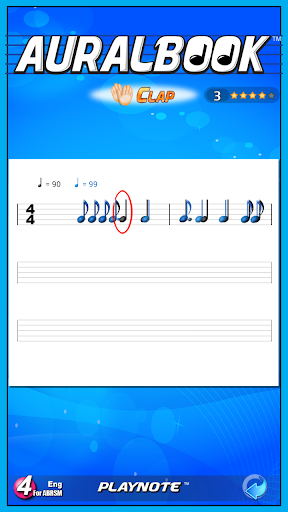 【免費教育App】AURALBOOK (ABRSM英國皇家音樂學院第四級用)-APP點子