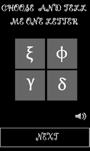 How to install Read Mind Magic 200000 mod apk for android