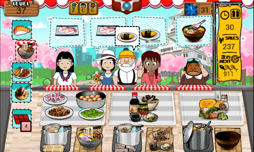 Japan Food Adventure(圖3)-速報App