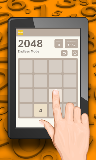 2048 Tournament