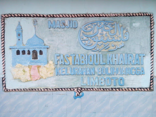 Fastabiul Khairat Board Name