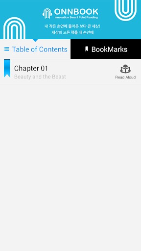 免費下載書籍APP|[FREE] Beauty and the Beast app開箱文|APP開箱王