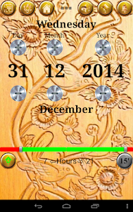 download Berbicara Jam Alarm free