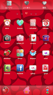 How to install Feeling Heart Theme 1.0 unlimited apk for bluestacks