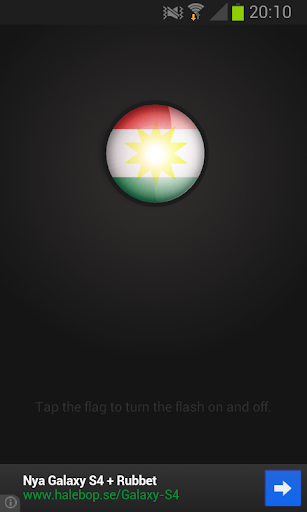 【免費工具App】KurdFlashLight-APP點子