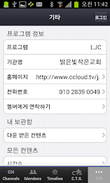 밝은빛작은 poster 2