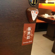 王品牛排