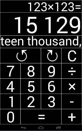Whole Calculator