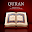 Quran Translations Download on Windows