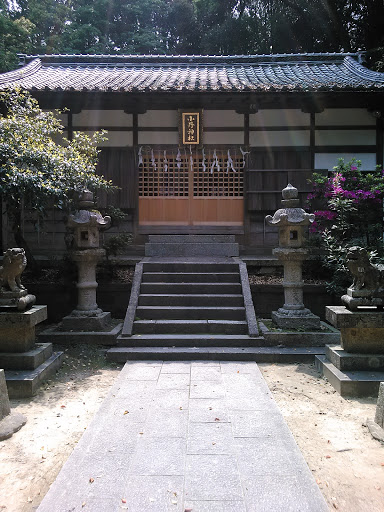 式内小丹神社