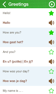 Learn Dutch Phrasebook Free(圖2)-速報App