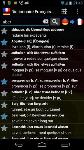 免費下載書籍APP|French German Dictionary app開箱文|APP開箱王