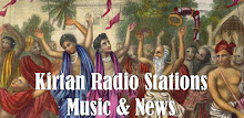 Kirtan Radio Stations APK