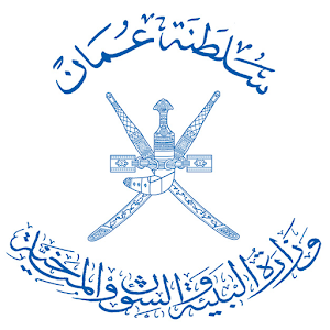 بيئة عمان 1.2