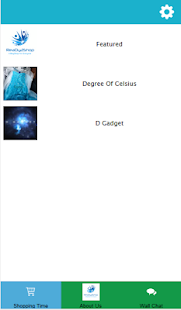 ReaDy2Shop Screenshots 2