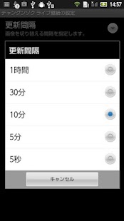 How to mod Jang Keun-suk Live Wallpaper lastet apk for bluestacks