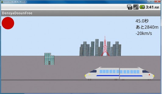 How to install Train Crash Full 2.0 mod apk for bluestacks