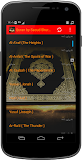 Quran by Saoud Shuraim AUDIO