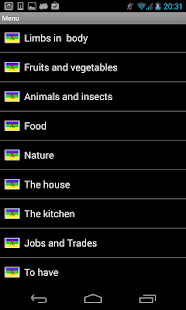 How to download Learn tachelhit (Morroco) 1.1 mod apk for android