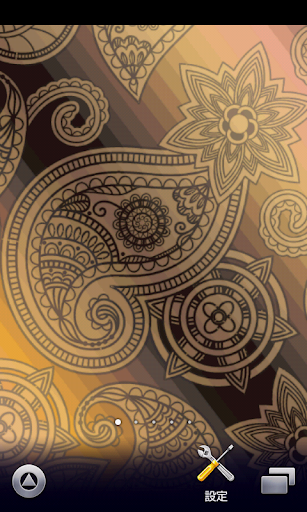 elegant paisley wallpaper 42