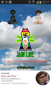 Jain Life screenshot 0