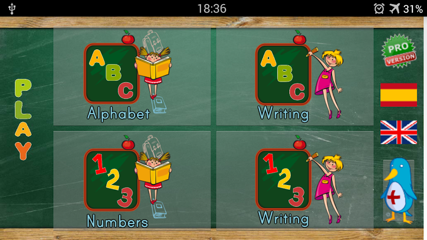 Games for kids (2,3,4 age) Screen 1