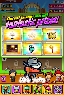 ZOOKEEPER BATTLE - screenshot thumbnail