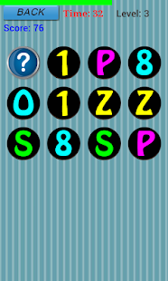 Educational alphabet game - screenshot thumbnail