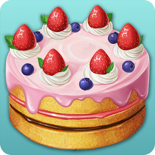 我的饼店 - 蛋糕制作游戏 休閒 App LOGO-APP開箱王