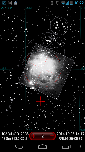 DSO Planner Plus Astronomy