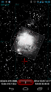 DSO Planner Plus (Astronomy) Screenshots 7