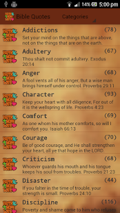 Holy Bible Verses Quotes(圖9)-速報App