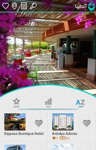 How to mod Antalya 1.0 mod apk for laptop