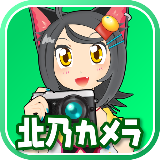 北乃カメラ LOGO-APP點子