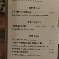 孔雀Peacock Bistro 歐亞料理餐酒館