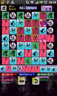 How to install SamuraiChain patch 0.0.24 apk for bluestacks